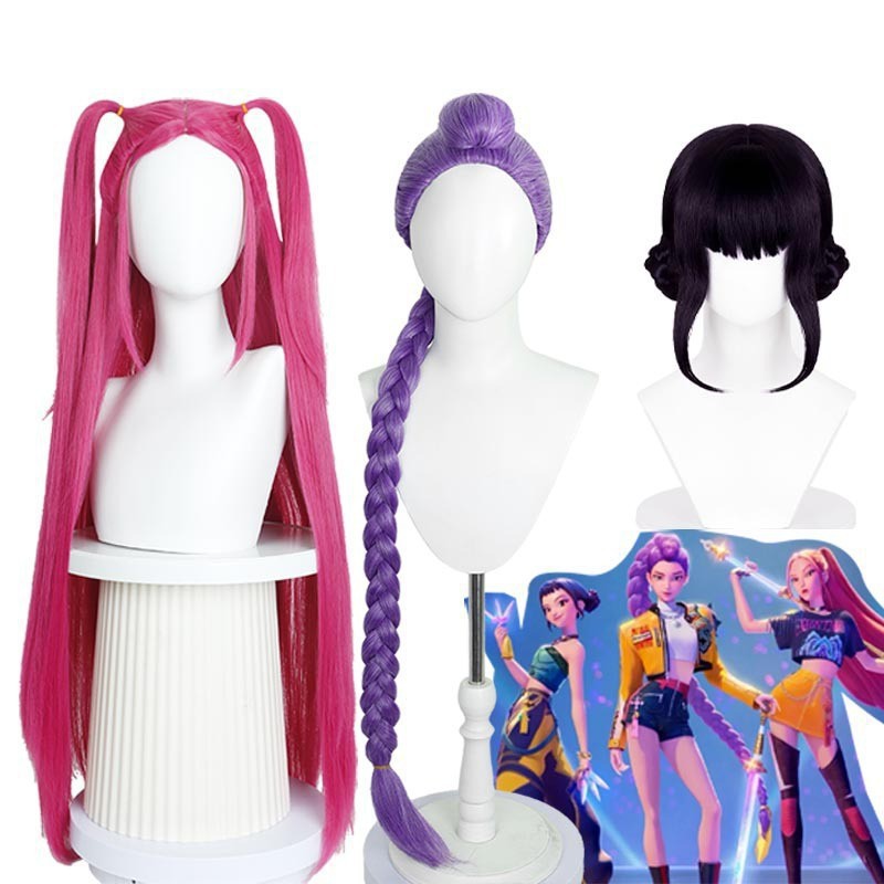 Skpop Caza de brujas para niños cos pelucas Mira Zoey Rumi modelado falso en stock