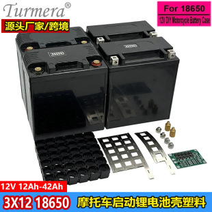 12V�늳��⚤�U��������Ϛ�늄�܇Ħ��܇�⚤12V�������ƿ��