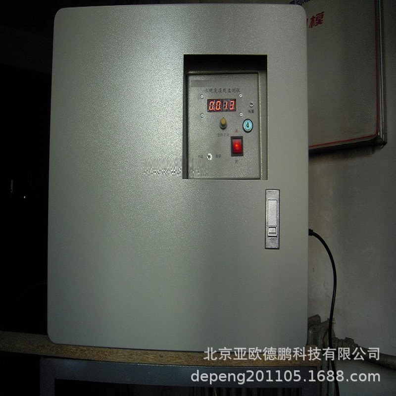 DP24412  水质硬度在线监测仪 在线水质硬度检测仪