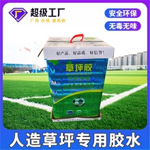 ���������ƺ�����z�׃��@�WУ�و������b����Ƥ�����f���z