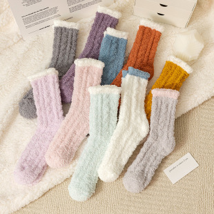 Coral Velvet Socks Women's Winter fleece-lined Thickened Home Postpartum Warm Cute Plush Sleeping Stockings