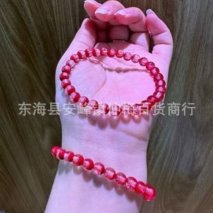 ���l��ɰ��朼t��ɰ���`�ی����ִ����|����Ů�Ѽtɫ�Ʒ�Y��