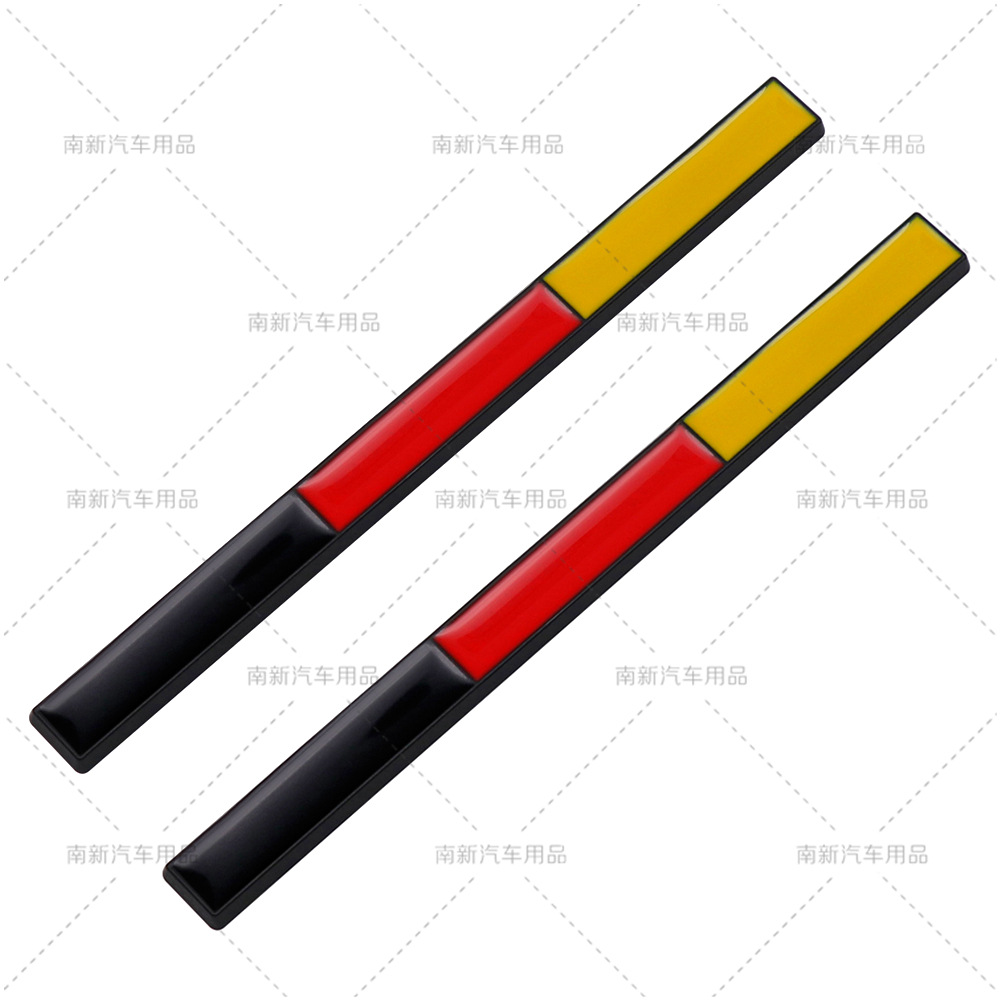 독일-블랙 에지