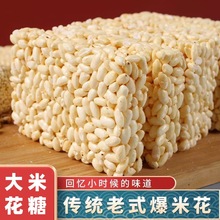 ���y��ʽ�׻��Ǒ��f���y���ָ��cʳƷ��ʳ����װ���׻����׻�