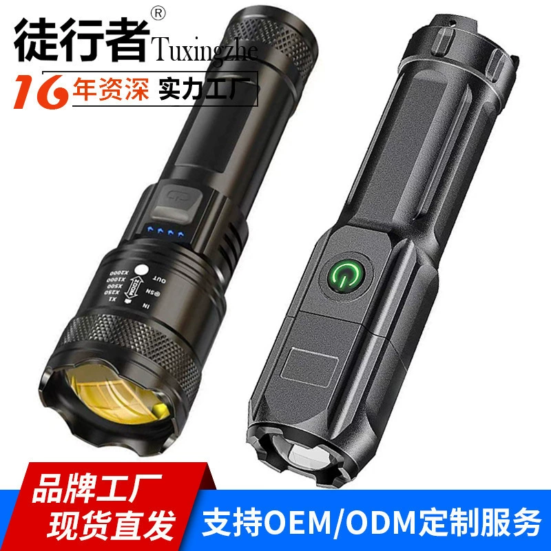 Новый Сверхлегкий фонарик дальнего действия, уличный Многофункциональный прожектор, дальний зум, пистолет Aurora, большой прожектор, фонарик