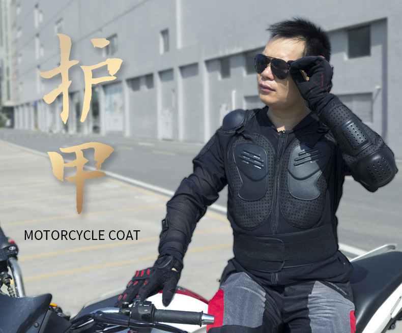 Off-road motorcycle racing suit, crash-resistant armor, protective gear, roller skates, adult protective armor, crash-resistant suit