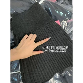 休闲裤;半身裙;女式T恤