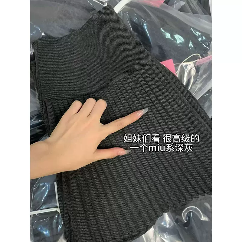 MIU系深灰色毛呢百褶裙女半身裙2025新款秋冬季加厚a字jk风琴短裙