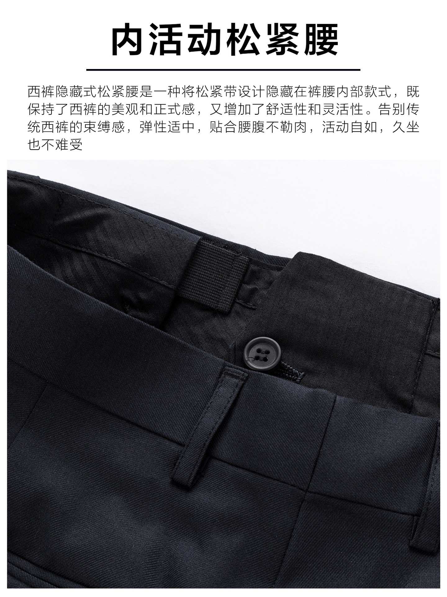 Pantalones de verano para hombres, pantalones de negocios, pantalones ligeros y transpirables, antiarrugas, pantalones de trabajo de barril recto, nueve puntos
