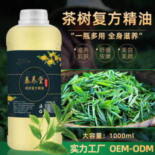 �S�����l���޲��ͷ�����ֲ��η����w���i����Ħ�沿��澏
