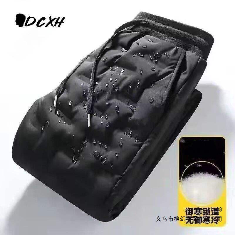 捡漏棉裤冬季加厚防寒保暖裤运动休闲裤子男款干活外穿
