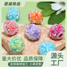 新款陶泥蝴蝶结串珠水晶珍珠散珠DIY手机链串珠笔钥匙扣配件