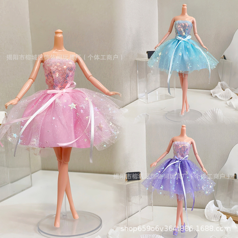 11inch Barbie Doll Bow Sequin Dress Fantasy Princess Dress Princess Dress up Clothes Shawl Accessories Batch