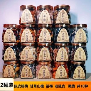 �A�����b��ʽԒ÷�ʲ�ɽ�Ԓ��Ƭ���Ƥ��÷�������T���eʳƷ����