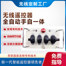 ���S܇���o���b����һ����܇���x��늙C����һ�wȫ�Ԅӹ��I�b��