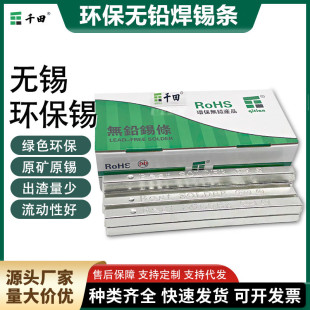 �ߜؿ��������a�l���庸�ߜ؟o�U�h���a�l��400-455&deg;�����\�M