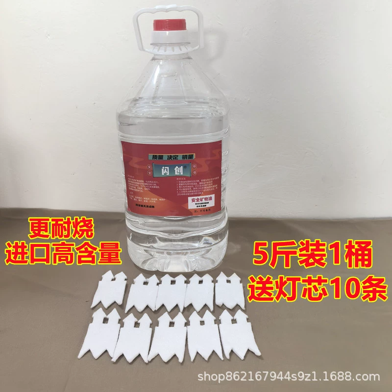 2.5kg упаковки безопасного и экологически чистого топлива для небольших горячих горшков, топлива для рыбы на гриле, специального топлива для мини-кухонной плиты.