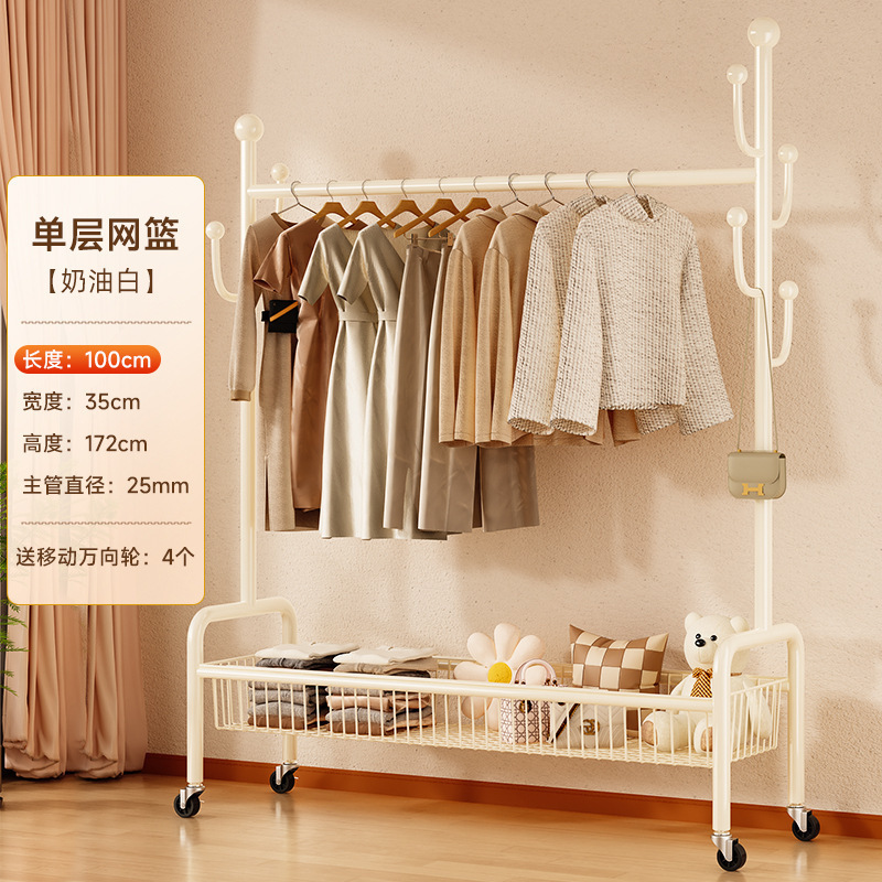 화이트 100CM----단층 메쉬 바구니 두꺼운 튜브★★★