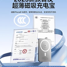 ������3c��֤��������籦����С�ɱ�Я����������iphone16����ma