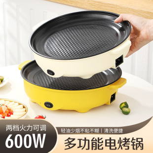 Source Manufacturer Honeycomb Electric Grill Pan Full Circle Heating Barbecue Plate Knob Household Frying and Baking Integrated Barbecue Grill Hot Pot