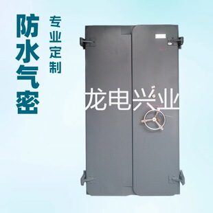 �F·������ˮ�ܷ��T �����˶��w�塢���T �����ҷ����T