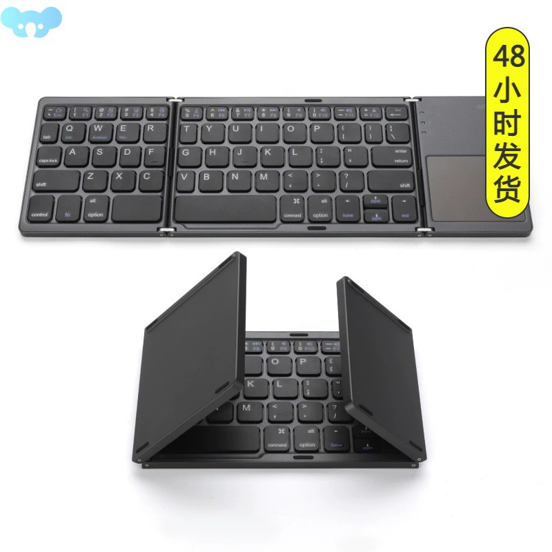 Jelly Comb faltbares Mini Bluetooth-Tastatur tragbar kabellose