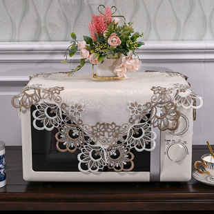Nordic Style Lace Microwave Oven Cover Towel Refrigerator TV Square Towel High-end Simple Universal Cover Cloth Breathable Dust Cover Cloth