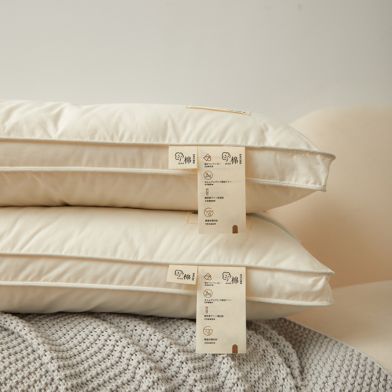 Japanese-Style Neck Pillow Core, High Resilience, Class a Eco-Friendly Hotel Pillow, Pure Cotton, Soft Medium-Low Pillow Core, One Piece