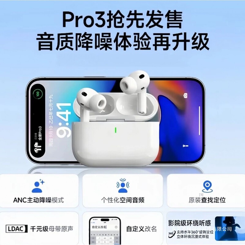 Airpobs Pro3 Bluetooth Headset Original Pop-Up Window 2026 Wireless Official Third Generation Active Noise Reduction Heart Rate Monitoring