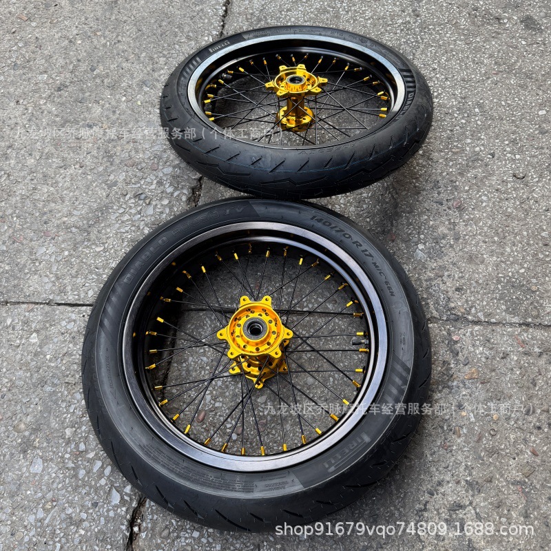 Ultra Bee fat tire 110/70R17 rear 140/70R17 modified semi-hot-melt tire with slick rims