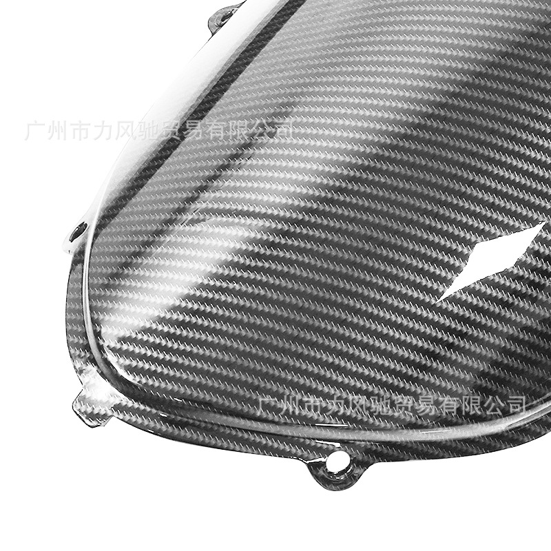Aplicable a Kawasaki 04 - 05 ZX - 10R accesorios de modificación para parabrisas de motocicleta para parabrisas cubierta de deflector