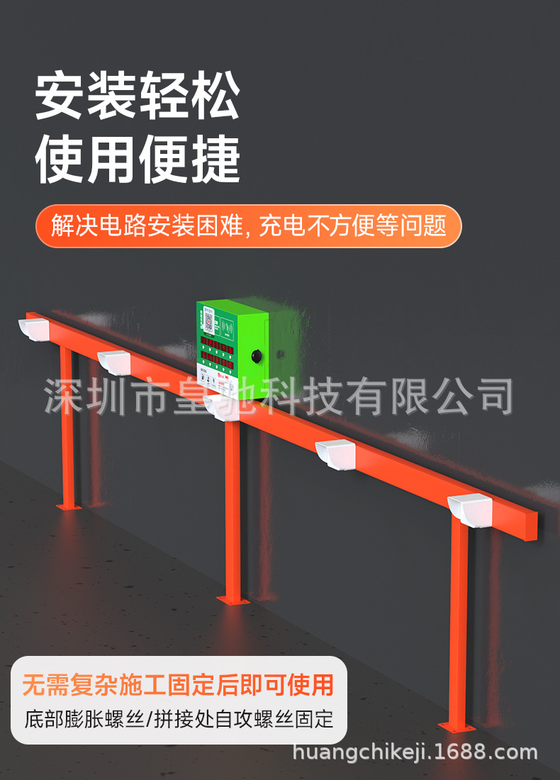 详情页_11.jpg