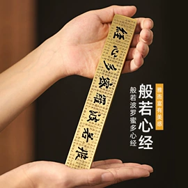 香;香炉;佛香/线香