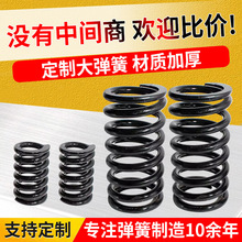 �p�����s���ɏS�����l��С�������ɲ��P䓾��܉���