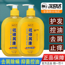 ������400ML����־�ϴ�lҺ��Ůͨ���Ϳɴ��ӹ������坍����ֹ�W
