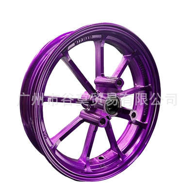 Motorcycle wheel hub — Aluminum Alloy Disc Brake Rpm