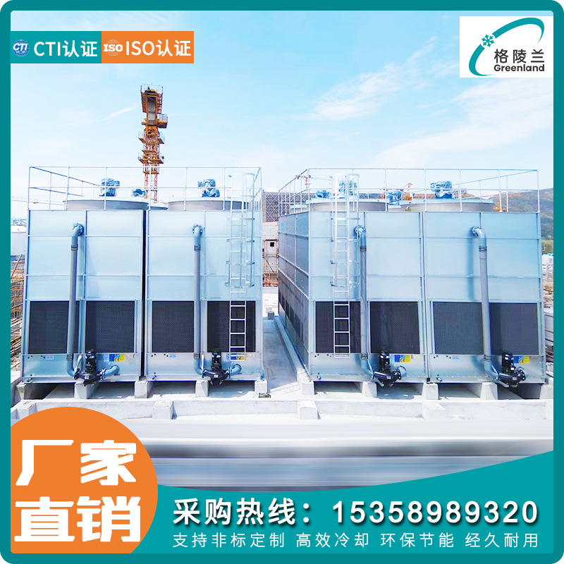 球磨机闭式冷却塔 300冷水塔用于制砂机 磨矿机循环水冷却系统