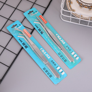 Factory Direct 18cm tweezers thickened kung fu tea tweezers straight elbow tweezers wholesale two yuan three yuan shop supply