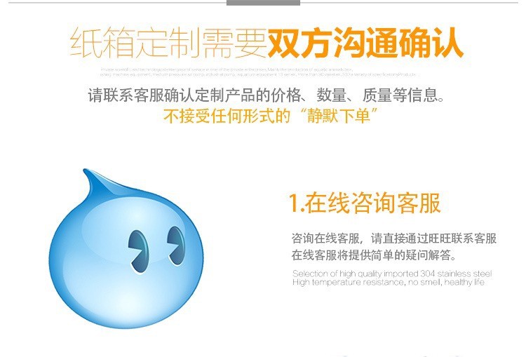 O1CN015wNT4G2A1Y1A7niut_!!7105