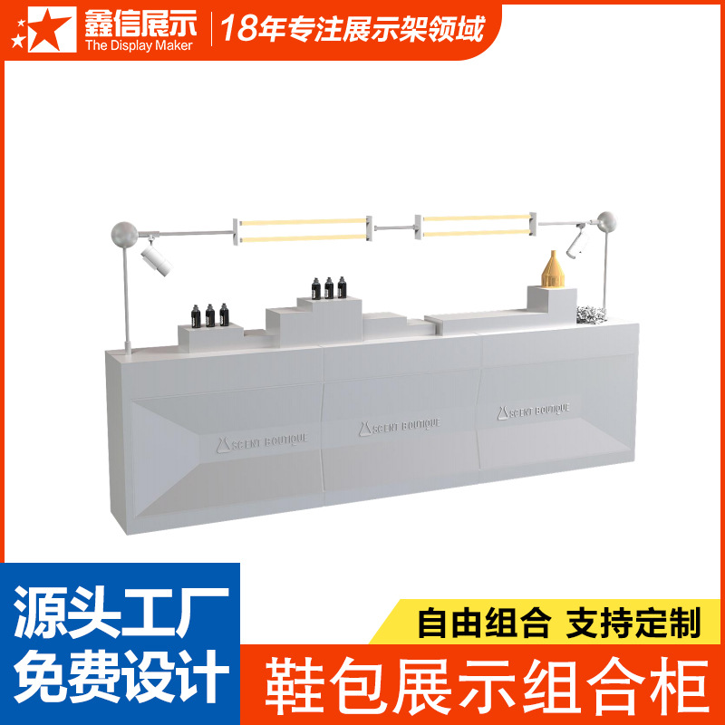 现代简约奢侈品展示台产品陈列台店中岛展示柜木质烤漆置物柜展台