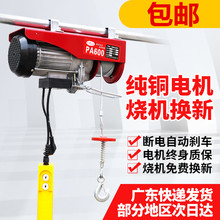 ΢��늄Ӻ��J ����С���C220VС�������C �o���b���� ֧��