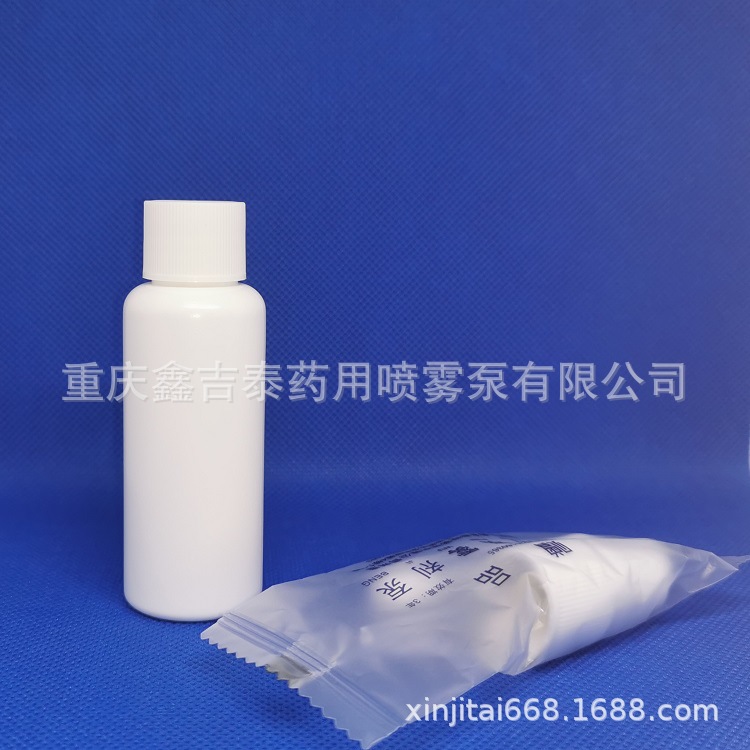 热销批发 HDPE20ml喷雾瓶  聚酯PET材质鼻喷瓶  喷头独立包装焊封