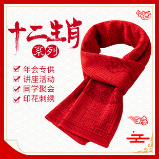 �Ї��L�t������������Ůʮ����Ф����������ů������������Y���b