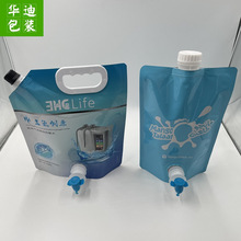 �X�����������5���������ɰ��b�����̲�Һ�wʳƷ�Ӻ񿹉�����