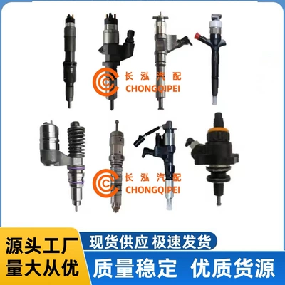 Suitable for Sinotruk – Oil pump, nozzle