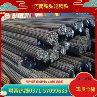 �����J������FHRB400E�����ݼy䓽�r�񃞻�6-25���B����䓲ıP