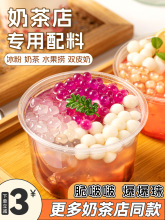 ���ࣱ����������̲��ԭ���۲�����ȫ��Ҭ��С���첨������