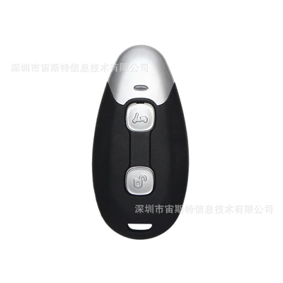 one-touch start function, Motorcycle Key