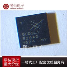 ȫ��ԭ�b SE5003L1-R QFN20 �zӡ5003L SKYWORKS ���l�Ŵ��� IC