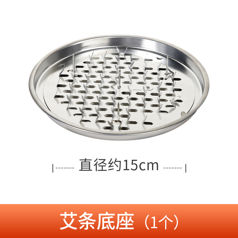 Wooden Moxa Stick Holder Base with Stainless Steel Ash Catcher Tray for Moxa Smoke and Mosquito Repellent Use specifications